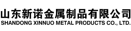 西昌隧道注浆管|西昌钢花管|西昌超前小导管|西昌无缝注浆管|西昌注浆钢花管|西昌中空注浆锚杆|西昌隧道管棚管