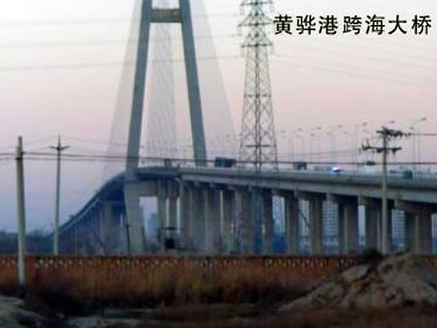 西昌注浆管小导管管棚管应用案例