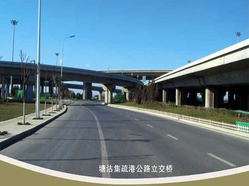 西昌案例展示